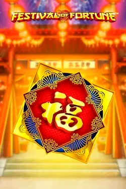 Játékgép4 Játékgép4